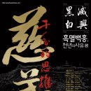 법인가이아