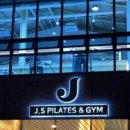 제이에스 필라테스&짐 이미지