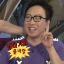 모지마을회관 | [어케이션] 가경주마을? 어케이션? 1일차