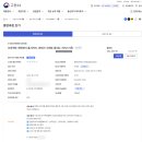 에이치디엑스서비스 주식회사 | 배움카드 발급 및 온라인 수강 신청 방법, 서비스 기획 강의 후기 (1탄) #고용24 #멋쟁이사자처럼...