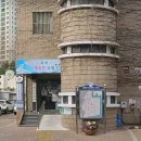 남천2동 행정복지센터 이미지