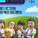 위 플레이 이미지