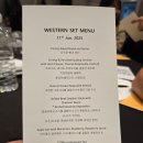 [서울특별시] 대한불교조계종사회복지재단 창립 30주년 기념 대법회 참여 후기(2025.06.11.)