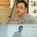 머니덕후 이미지