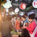 신월7동 골목시장 이미지