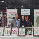 동진기연㈜ 이미지