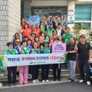 복현1동 행정복지센터 이미지