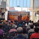 안강시장 이미지