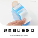 부림약품 이미지