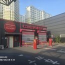 컴인워시 하양점 이미지