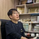 송병재한의원 이미지