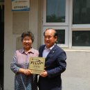 두산위브노인회 이미지