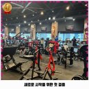 광남2동-18 네이버블로그