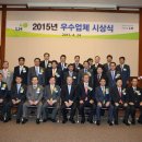 세양이앤씨 파이낸셜뉴스