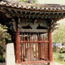 한양신통의원 이미지