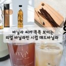 휴오스케이 네이버블로그
