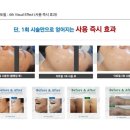 가음로-1 이미지
