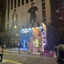 기왕생고기 이미지