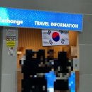 킹콩놀이샵 | 엄마와 함께한 푸꾸옥 여행(사파리 투어, 네일비치, 킹콩마트)