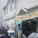 고고로닷스테이션 | 고고로 전기오토바이 정기 점검 및 브레이크 패드 교체 후기