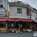 양정전통시장 이미지