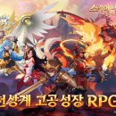 새서울왕족발 이미지