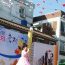 신흥시장 이미지