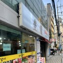 풍원고깃집 네이버블로그