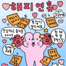 충원체육관 | #4