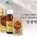 밝은현대약국 네이버블로그