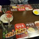 준현 농장 이미지