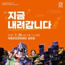 의령군민회관 이미지