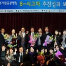군산의료원 이미지
