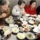 열린밥상 이미지