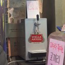 세실로 | 해운대 좌동 장산역 조개구이 맛집, "삼바리" 내돈내산 또간집 후기