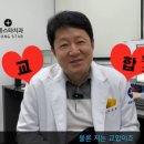 뿌리심는치과 이미지