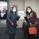 미래테크닉 이미지