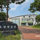 오정식물원 이미지