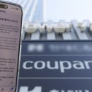 수색-008 이미지