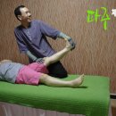 체형교정원 - 김포시 김포한강10로133번길 127 | 체형교정원