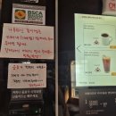 솔채운