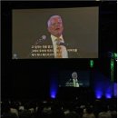 한국속기 이미지