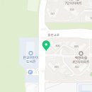 백현8단지부동산공인중개사사무소 이미지