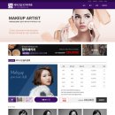 김은희무용학원 | [메이크업 국가자격증 실기 필기 독학 강의] 원큐패스 메이크업