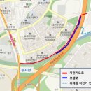 보행자전용도로 1-1 이미지