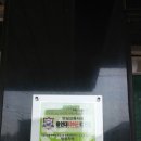 타이곤 태권도 체육관 이미지
