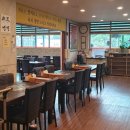 우륵갈비 네이버블로그