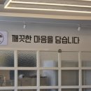 부동농장 티스토리