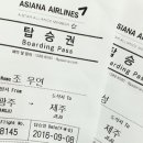 국수앤토스트 이미지