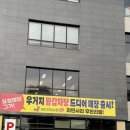 동문 | 춘천 애막골 맛집 뼈대있는집| 24시라 더 좋은 숯불 뼈구이 솔직후기 feat. 강원대맛집